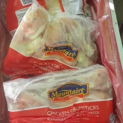 Pollo paquete de 2kg 