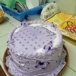 Kake