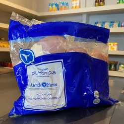 Paquete de pollo (5lb)