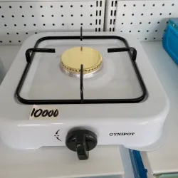 Fogón de gas sencillo 