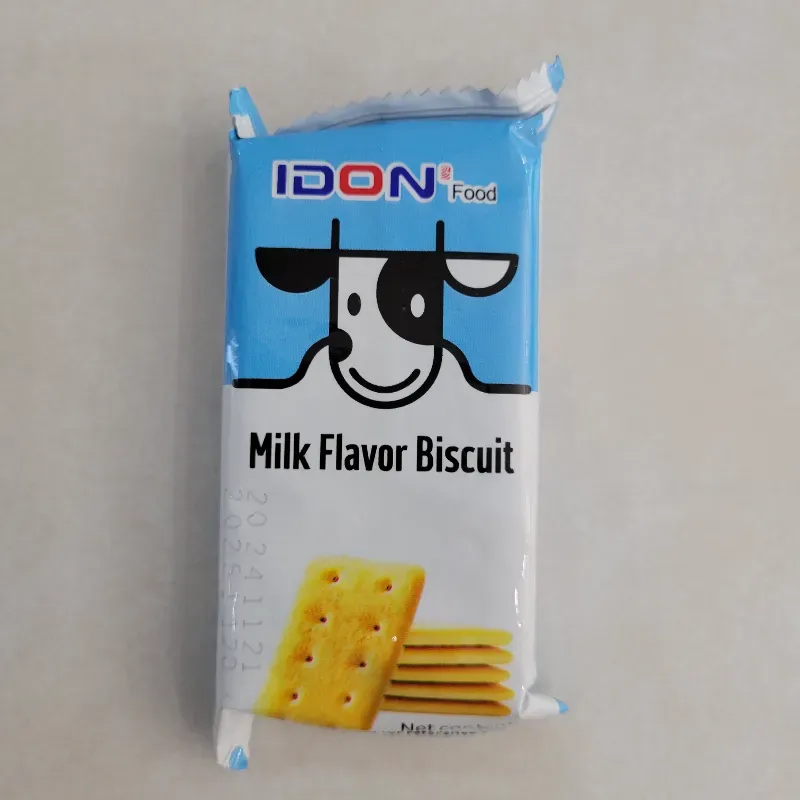 Galletas de leche 