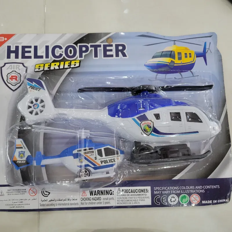 Helicopter 
