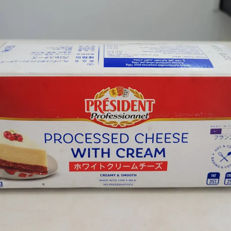Queso crema (1kg)