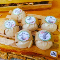 Jabónes de Bicarbonato de sodio (Pequeño)