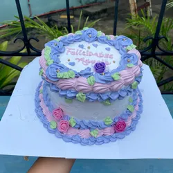 Panetela de 17 cm