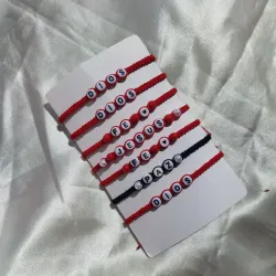 Pulcera tejida religiosa