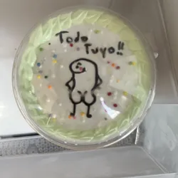 Deformitos