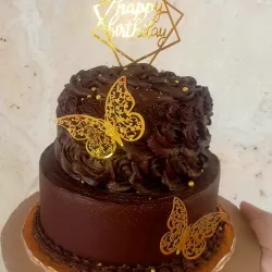 Cake dos pisos decorar cacao