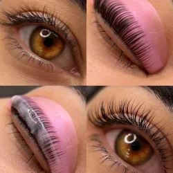 LASH LIFTING
