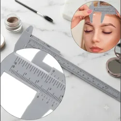 Vernier