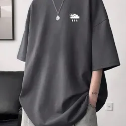 Camiseta Oversize "Cloud Drip" - Gris Carbón Minimalista Talla M