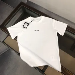 "Prada Milano Essential White"