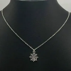 "Tejedora de Sueños"