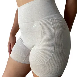 Leggings Corto Beige 