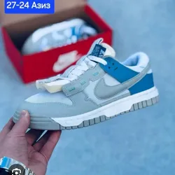 Nike V2K Run x Off-White “Futura” Blue  & White