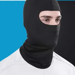  Gorro de seda de color sólido y máscara multiusos