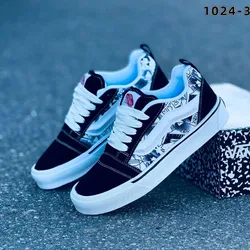 Vans Old Skool