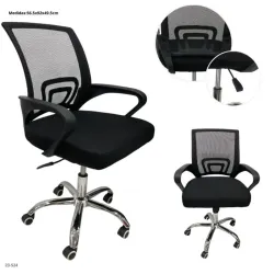 Silla de oficina 