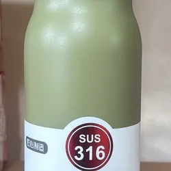 Botella térmica 