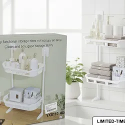 Estante para encima de la tasa del baño. 