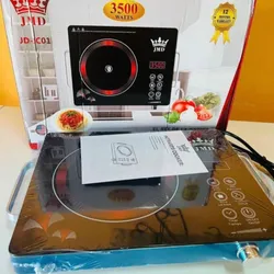 Fogón Infrarrojo de 3500 W