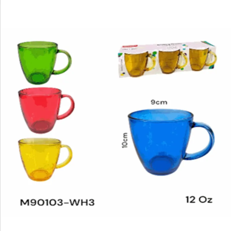 Jarras de colores 