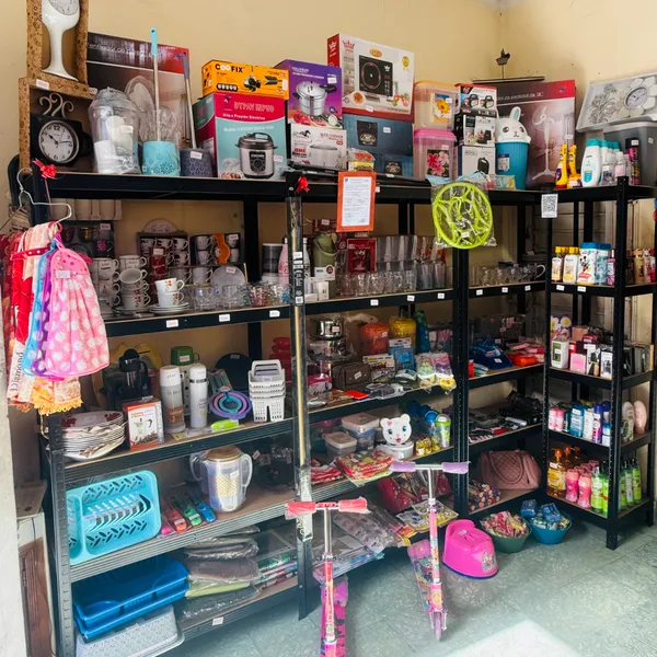 Útiles para el hogar Mayrelis es una tienda destinada a facilitar la vida diaria de sus clientes, donde podrás encontrar útiles del hogar, cristalería, material de oficina, juguetería, aseo personal, bisutería y maquillaje, etcétera. 
Somos su mejor opción 
Ofertándoles los mejores precios. 