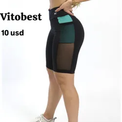 BERMUDAS CORTAS