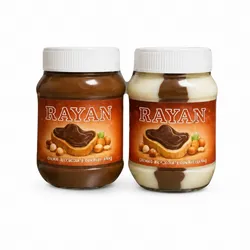 Nutella 