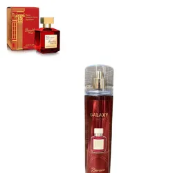 (12/48 PACK) GALAXY BARACA BODY MIST 250ML 12 unisex Body mists