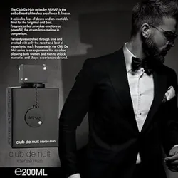 Armaf Club de Nuit Intense para hombre
