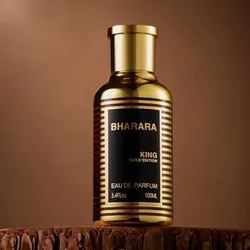 Bharara King Gold Edition