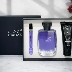 GIFT SET HAWAS for Him Men EDP - By Rasasi