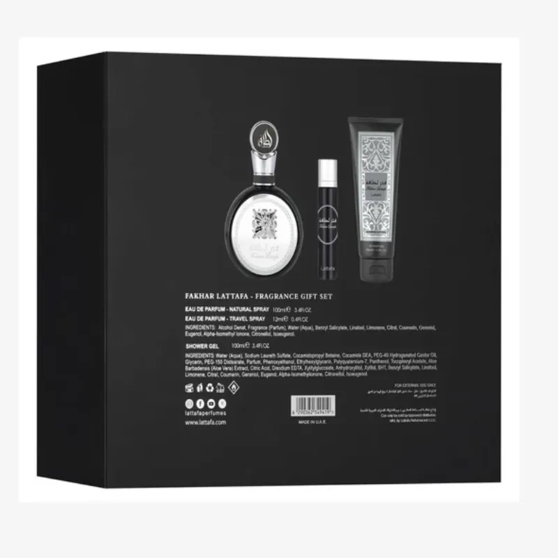 LATTAFA FAKHAR MAN 3 PCS GIFTSET WITH 100ML EDP + 12ML TRAVEL SPRAY + 100ML SHOWER GEL
