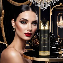 Lattafa Khamrah Eau De Parfum, Deo & Air Freshner 2 tarjetas perfumadas, botella de perfume recargable vacía y bolsa de satén