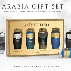 MEN ARABIA GIFT SET 4X25ML BY LE CHAMEAU