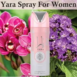 Sapphire's Choice - Yara Parfum | Spray corporal 200 ml | Vainilla, sándalo y fragancia floral | Perfume rosa Arabian Oud para mujer (paquete de 2) Hecho en Dubái