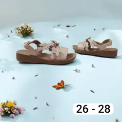 Sandalias beige