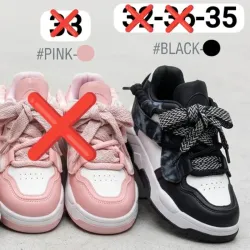 Zapatillas de cordones anchos