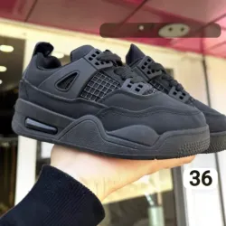 Zapatillas negras