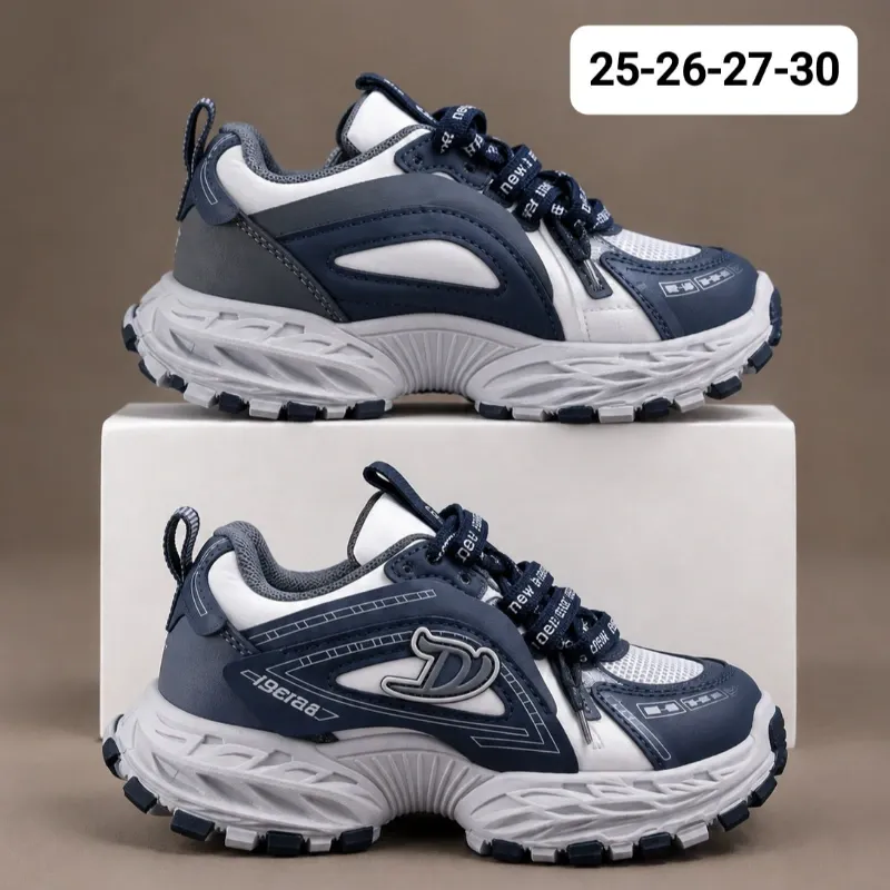 Zapatillas para niños