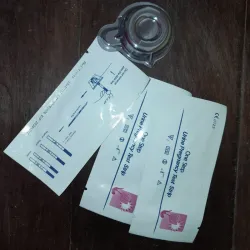 Pruebas de embarazo