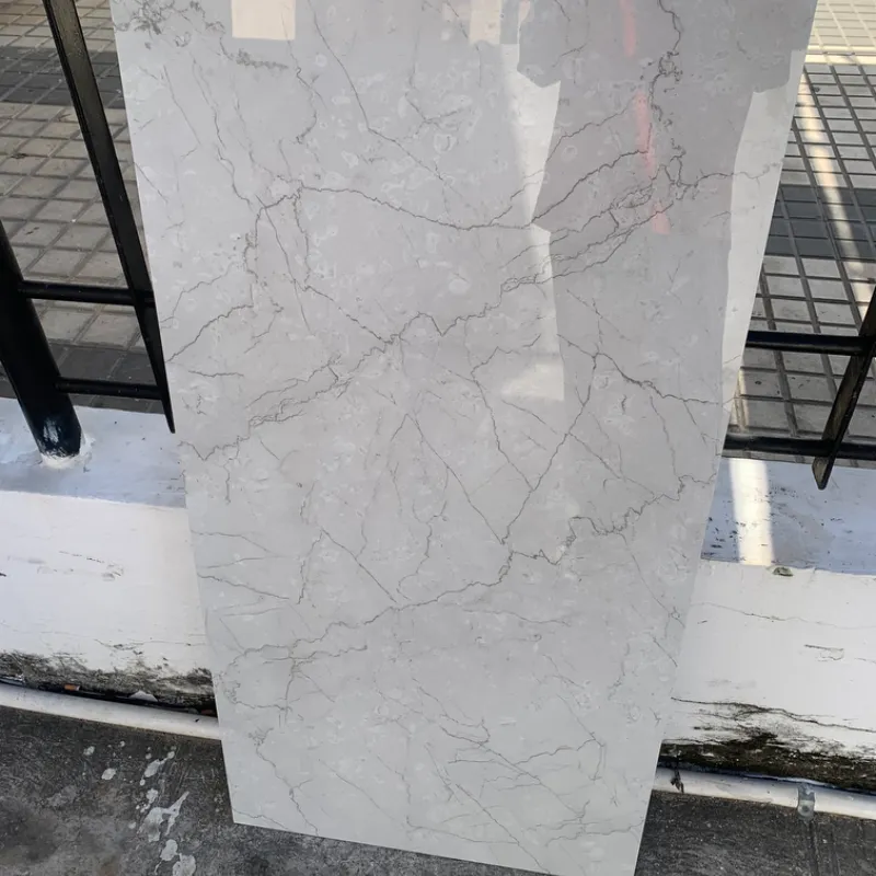 Porcelanato de 1,20x60 