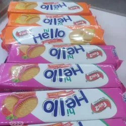 Galleta Hi Hello