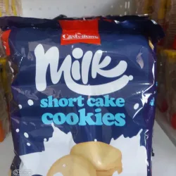 Galleta milk