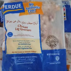 Muslo y contramuslo de pollo