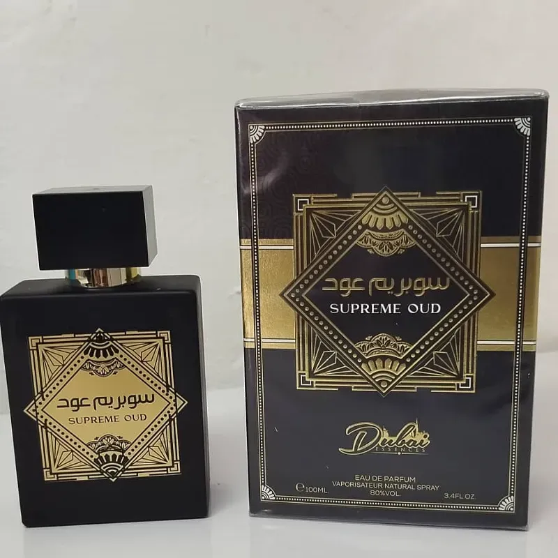 La Vida es Bella , Savage , Supreme 