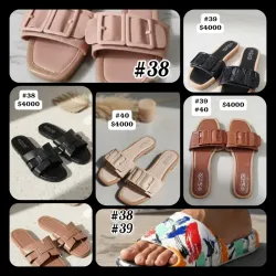 Zapatos 