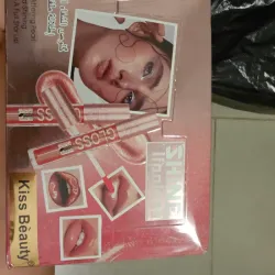 Brillo labial (lip gloss)