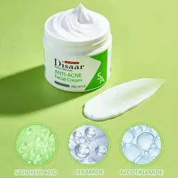 CREMA  ÁCIDO SALÍCILICO CERAMIDE  y NICOTINAMIDA  ANTI ACNÉ  💚💚 DISAAR